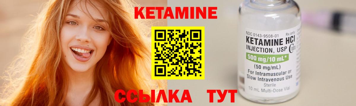 ГАШ  МЕФ  ГАШ  Троицк  МАРИХУАНА  APVP СОЛЬ   Мефедрон   НБОМе  COCAIN  ЭКСТАЗИ  Вход с VPN 