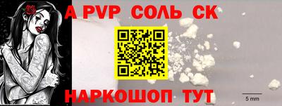 MDMA Premium VHQ Ликино-Дулёво