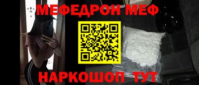 амф Малгобек