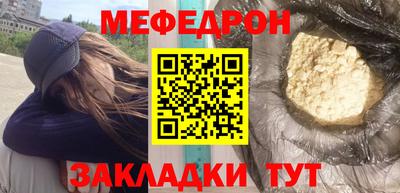 бутик Лесосибирск