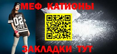 индика Ливны