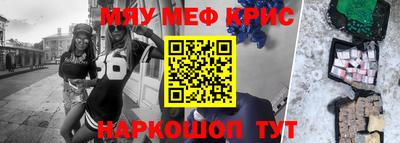 MDMA Premium VHQ Ликино-Дулёво