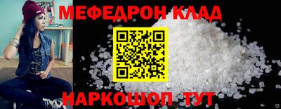 MDMA Premium VHQ Ликино-Дулёво