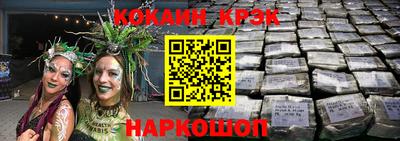 MDMA Premium VHQ Ликино-Дулёво