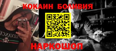 MDMA Premium VHQ Ликино-Дулёво