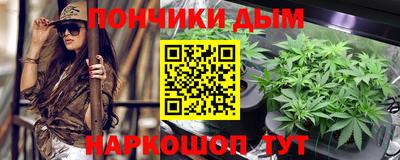бутик Лесосибирск