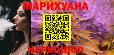 бутик Лесосибирск