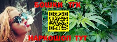 кокаин колумбия Малоярославец