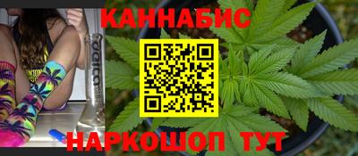 бутик Лесосибирск