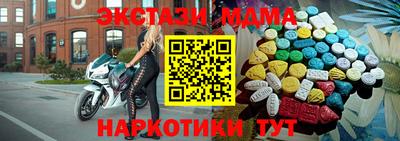 кокаин колумбия Малоярославец