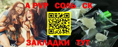 MDMA Premium VHQ Ликино-Дулёво