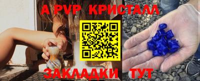 MDMA Premium VHQ Ликино-Дулёво