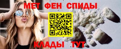 MDMA Premium VHQ Ликино-Дулёво