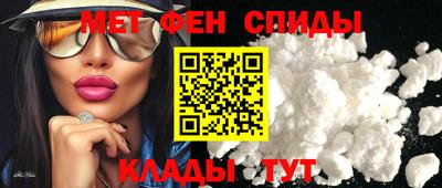 MDMA Premium VHQ Ликино-Дулёво