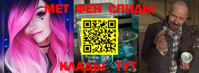бутик Лесосибирск
