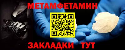MDMA Premium VHQ Ликино-Дулёво