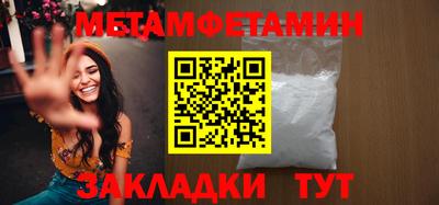 MDMA Premium VHQ Ликино-Дулёво