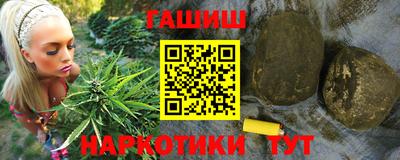 бутик Лесосибирск