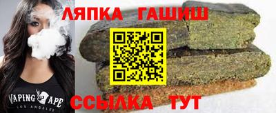 индика Ливны