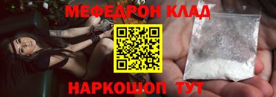 MDMA Premium VHQ Ликино-Дулёво