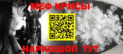 индика Ливны