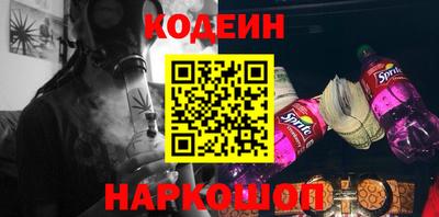 MDMA Premium VHQ Ликино-Дулёво