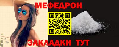 амф Малгобек